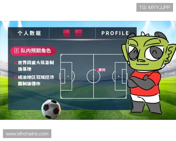 墨西哥国家队2023年世界杯名单全解析，战术布局与核心球员介绍